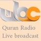 Radio Sultanate of Oman - Oman R Quran logo