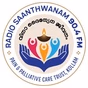Radio Saanthwanam logo