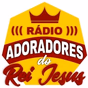 Rádio Adoradores do Rei Jesus logo