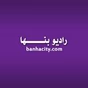 Radio Banha Hits logo