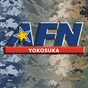 AFN The Eagle Yokosuka logo