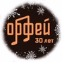 Радио Орфей - Камерата logo