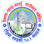 Radio Gandaki logo