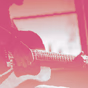 EBS Radio - Romanian Folk logo