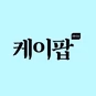 BOX Radio - KPop Radio logo