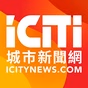 城市新闻网 - KWRM logo