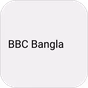 BBC Bangla logo
