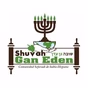 Shuvah Gan Eden Radio logo