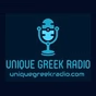 Unique Greek Radio logo