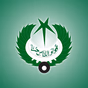 FM 93 Chitral logo
