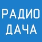 Radio Dacha logo