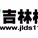 吉林都市110广播 logo