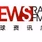 CRI 环球资讯广播 logo
