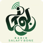 Radio Salafy Bone logo