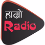 Hamro Internet Radio logo