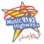 Music Highway FM - Tando Adam FM 91 logo