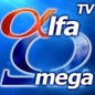 Alfa Omega Movies TV logo