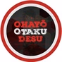 OhayoOtakuDesu Radio logo