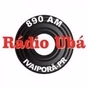 Rádio Ubá 890 AM logo