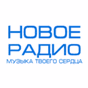 Novoe Radio logo