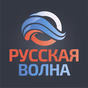 AMG Radio - Русская Волна logo