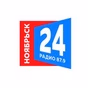 Радио Ноябрьск 24 logo