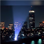 Spotlight Radio London logo