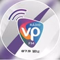 Rádio Vale Do Parnaíba logo