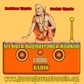Sri Guru Raghavendra Bhakthi Radio logo
