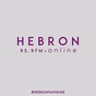 Hebron 95.9 FM logo