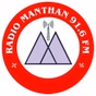 RADIO MANTHAN logo