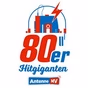 Antenne MV - 80er Hitgiganten logo