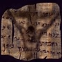 Avinu Hymns logo
