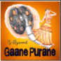 Bollywood Gaane Purane logo