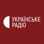Українське радіо Карпати logo