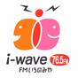 i-wave765FM logo