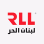 Radio Liban Libre (RLL) logo