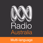 ABC Radio Australia - English for Asia logo