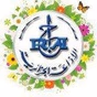 إذاعة الجزائرية - إذاعة سيدي بلعباس logo