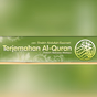 Al Quran Online (Melayu) logo
