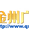 黔西南新闻综合广播 logo