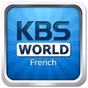 KBS World Radio French logo