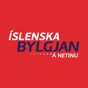 Bylgjan - Íslenska Bylgjan logo