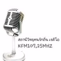 Khonrakthin Radio 107.8 logo