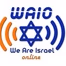 We Are Israel Online - WAIO logo