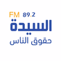 Essaida FM logo