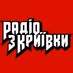 MJoy Radio - Greatest Songs Radio logo