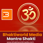 Bhaktiworld -  Mantra Shakti logo