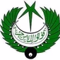 Radio Pakistan Dera Ismail Khan logo