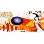 Marca FM logo